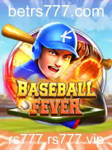 BaseballFever: Uma Fusão de Esporte e Tecnologia com rs777.vip