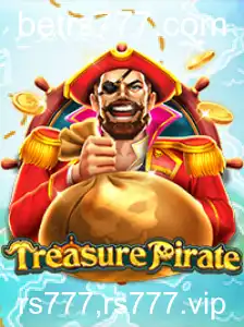 Descubra o Fascinante Mundo de TreasurePirate: Um Guia Completo