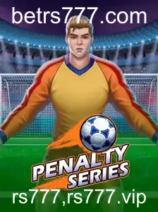 Guia Completo: PenaltySeries, o Jogo de Pênaltis Atraente das Plataformas rs777 e rs777.vip